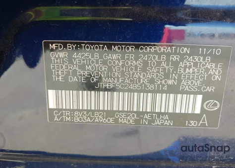 2011 Lexus Is 250 from USA, damaged, VIN JTHBF5C24B5138114